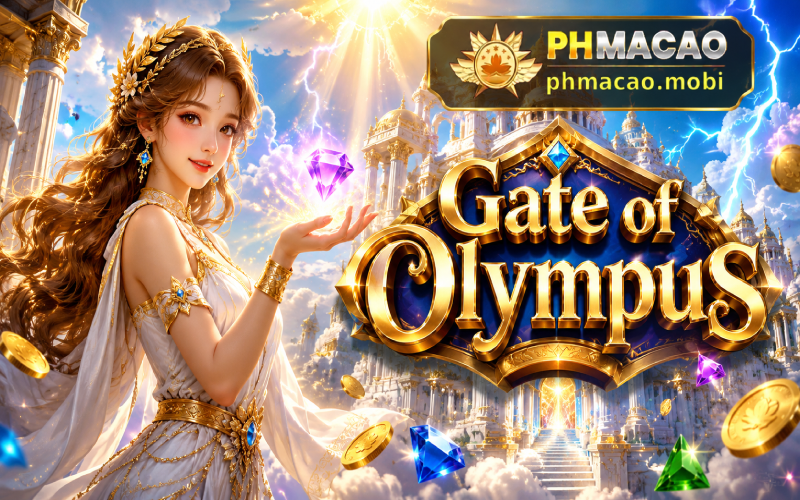 gate of olympus